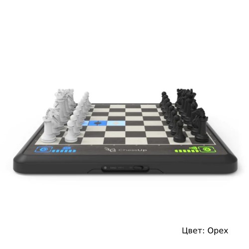 Умный набор шахмат. Bryght Labs ChessUp